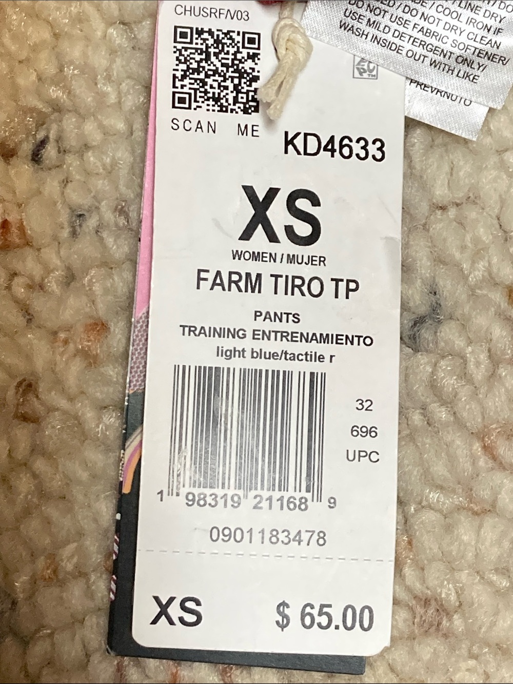 Adidas x Farm Rio Wide Leg Track Pants - Picture 3 of 7